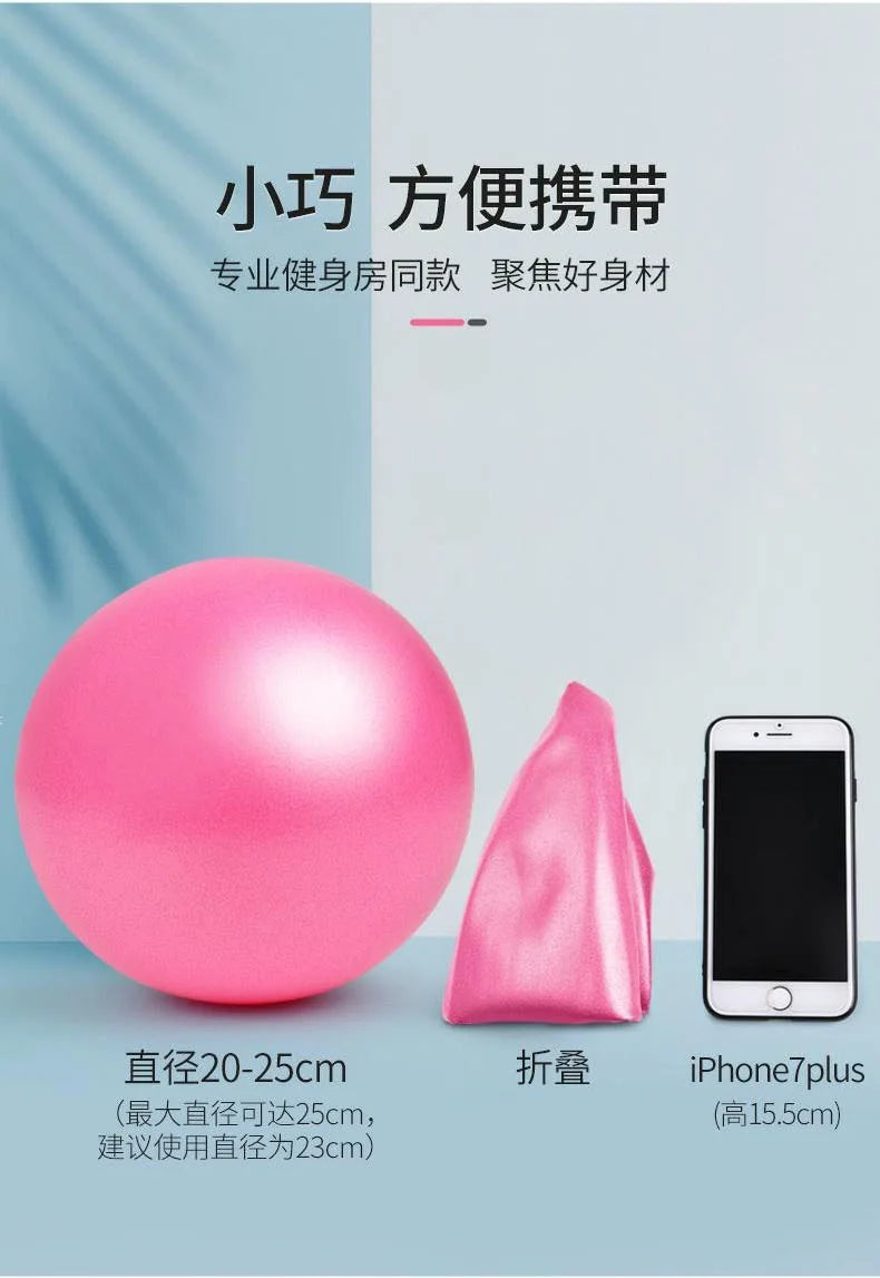 25cm Mini Yoga Ball Fitness Pilates Reduce Fat Ball Thick Explosion-proof PVC Non Slip Gym Home Training Workout Exercise Ball
