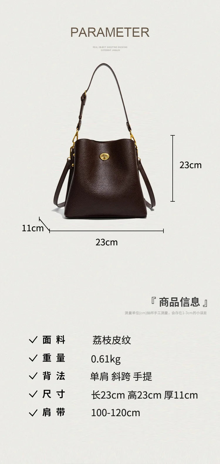 Fashion PU leather Women Handbags Large Capacity Fashion female Bucket Shoulder Bag Elegance ladies messenger bag burgundy totes