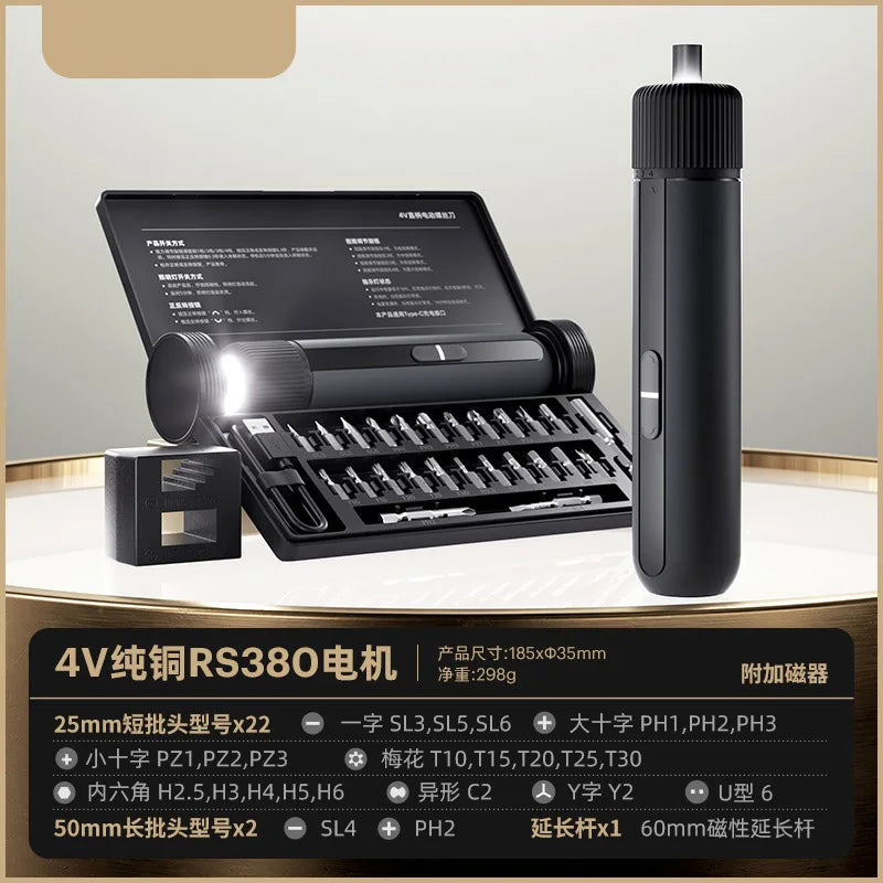Electric Screwdriver Lithium Battery Rechargeable Household Maintenance Repair LED Light Electric Screw Driver