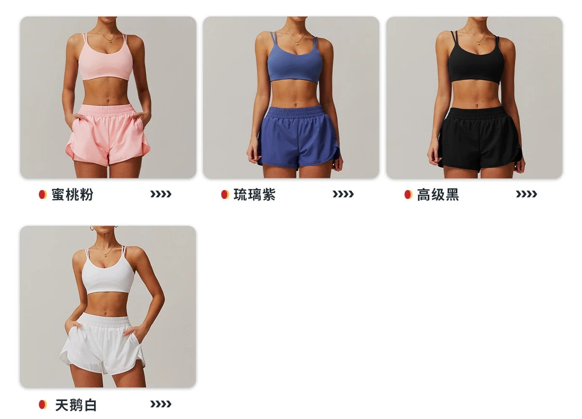 Naked Feeling Yoga Set Women Gym Workout Clothes Padded Sports Bra Outdoor Fitness