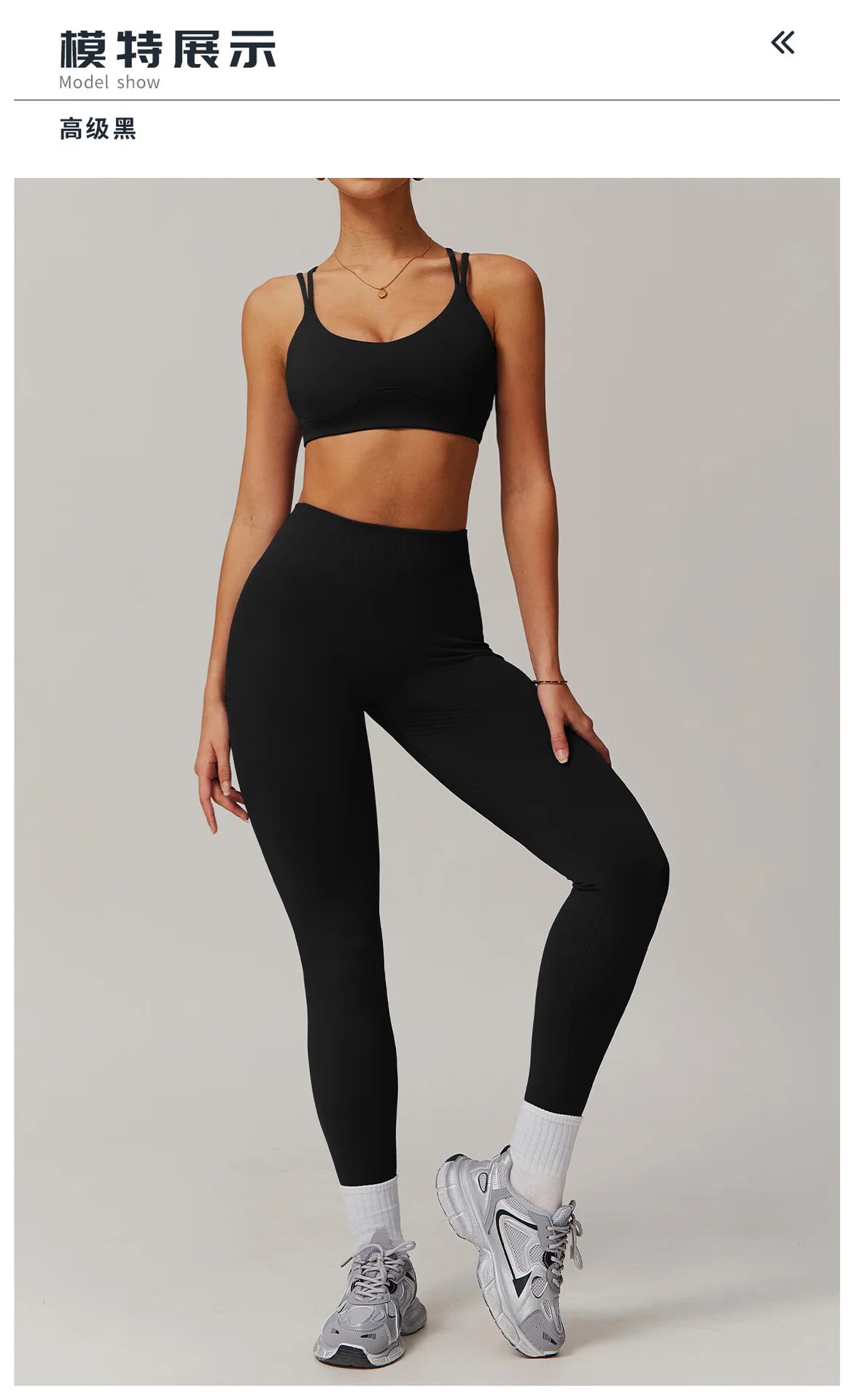 Naked Feeling Yoga Set Women Gym Workout Clothes Padded Sports Bra Outdoor Fitness