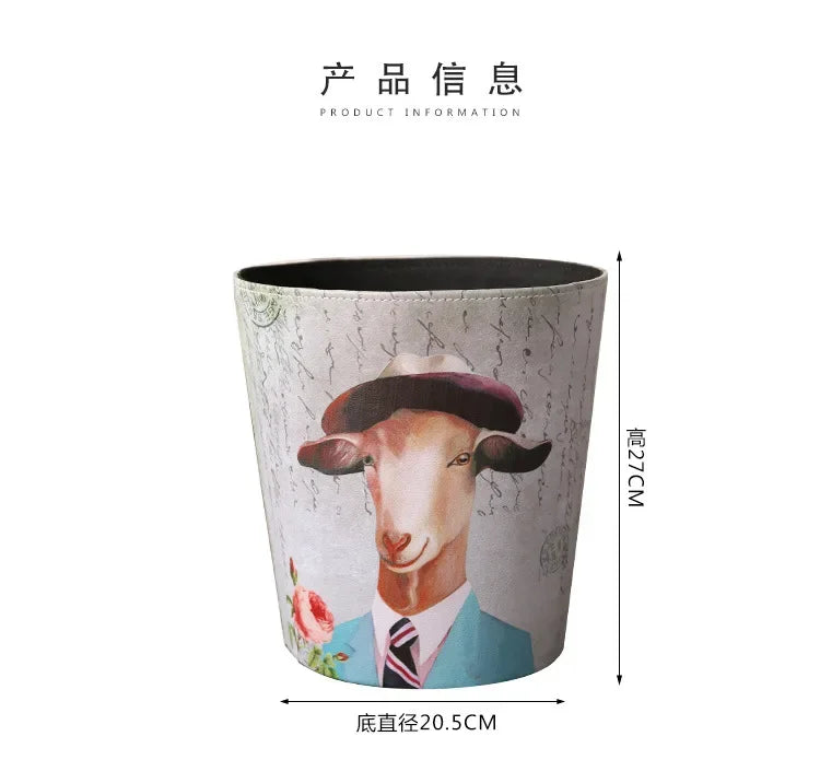 European Leather Trash Can Household Large British Style Storage Bucket Lidless Waste Paper Basket Household Items