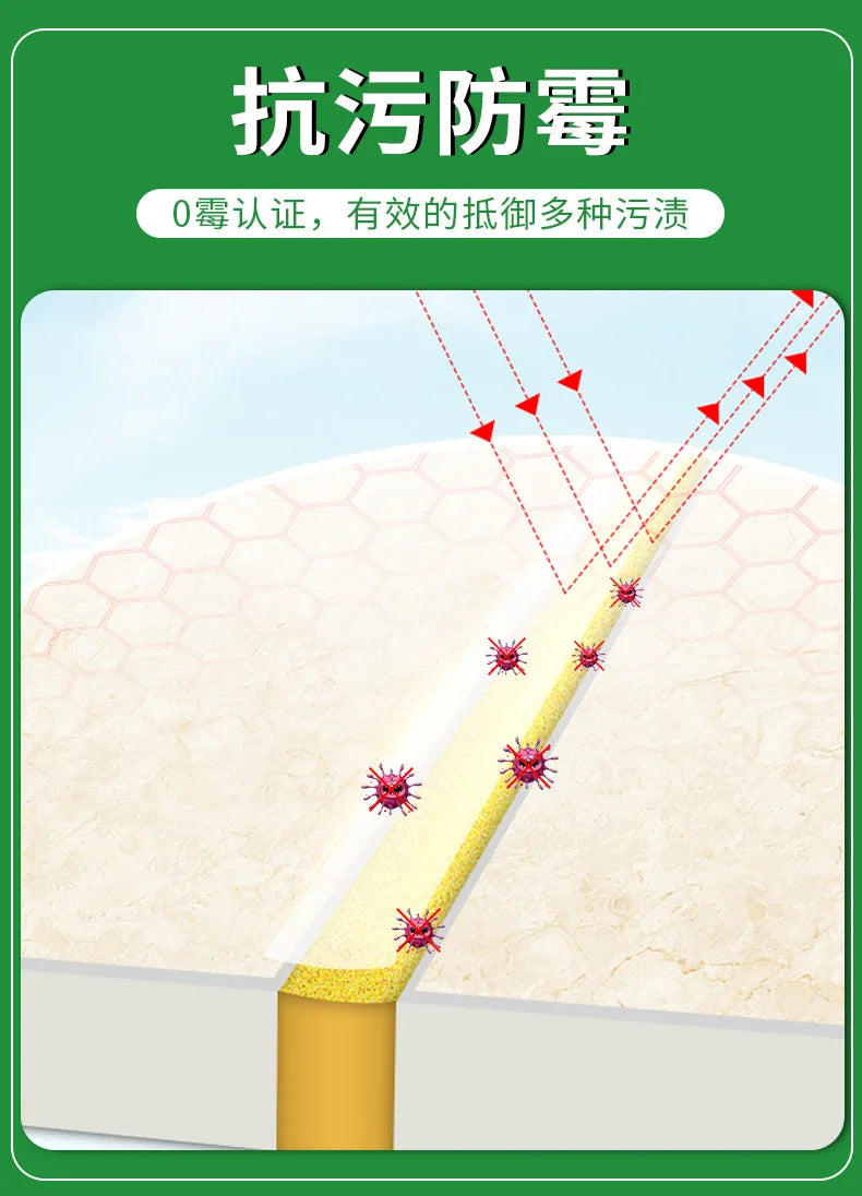 Household Tile Sealant Waterproofing and Anti Mold Nano Sealant Household Tile Sealant