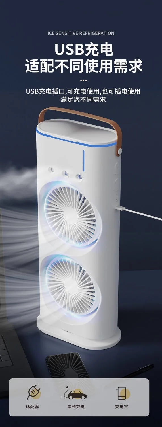 Household Appliances Refrigeration Mini Fan Desktop Shake-head Dual Fan Three-hole Ice Fog Cooler Double-head Charging Office