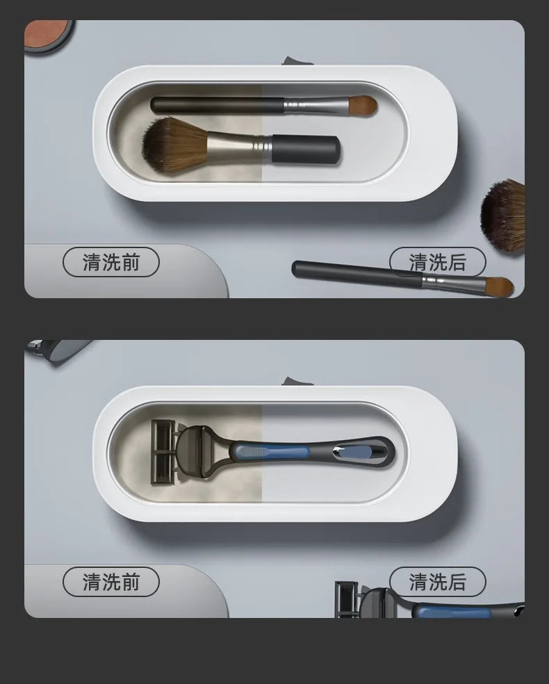 Household glasses cleaner, eye store special cleaning machine, jewelry jewelry automatic cleaning machine