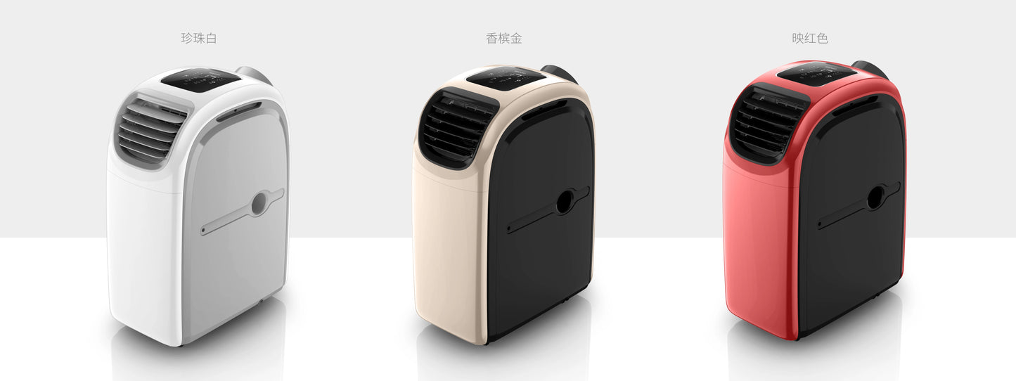 Outdoor Air Condition Aire Acondicionado Electrical Appliances Air Conditioners Portable Ac