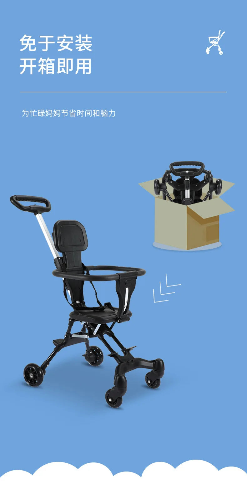 Pet cart, light cart, compact, foldable, small to go out