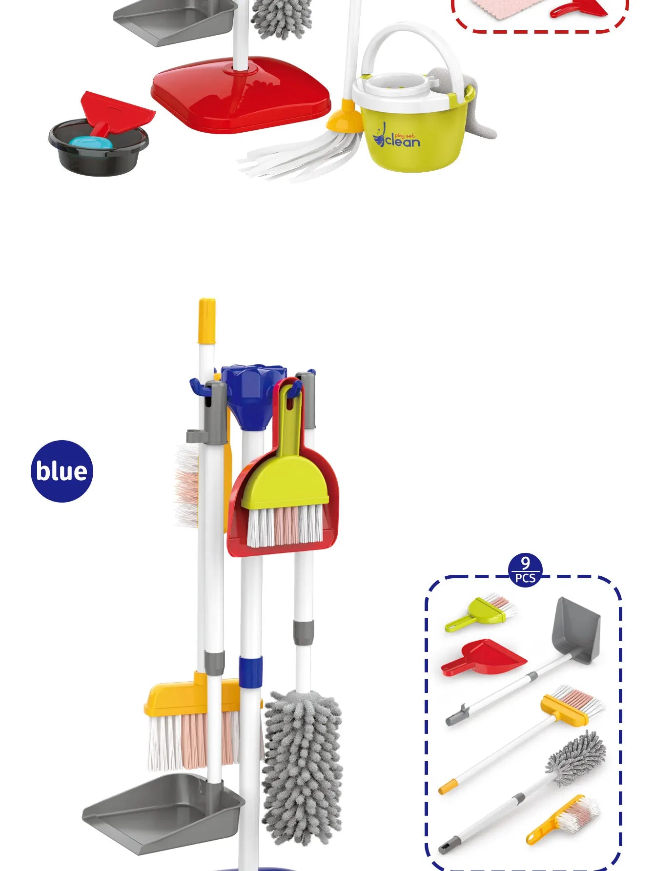 Children's simulation cleaning toys Cleaning vacuum cleaner dustpan tool set