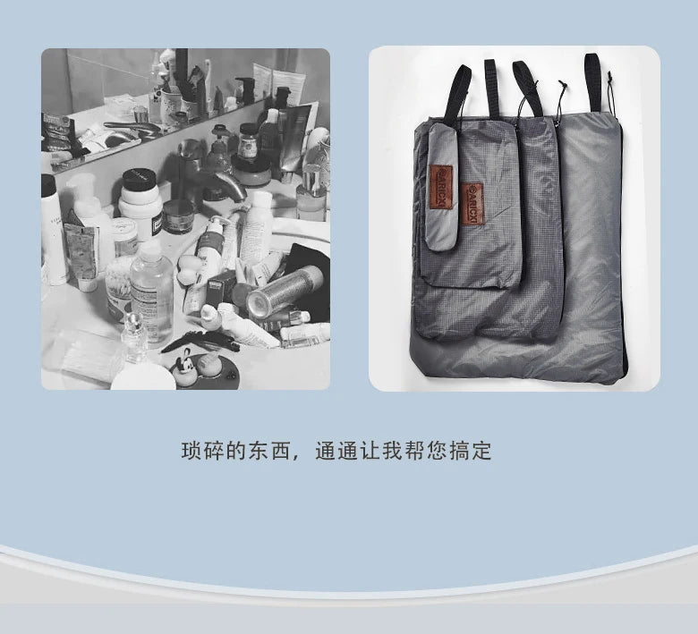 Arcixi Japanese-Style Organizer Pouch - 15D Silicone-Coated Nylon for Travel, Camping & Daily Essentials