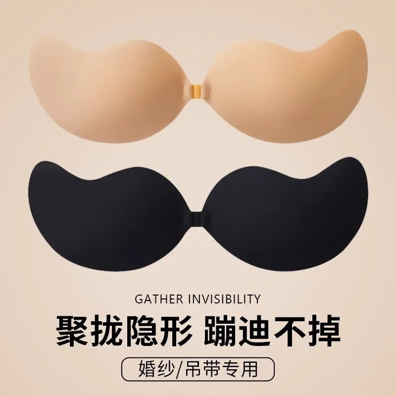 Women Silicone Adhesive Push Up Bra Invisible Strapless Nipple Covers Reusable Backless Support Self Stick  Daily Essentials