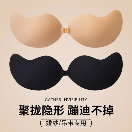 Women Silicone Adhesive Push Up Bra Invisible Strapless Nipple Covers Reusable Backless Support Self Stick  Daily Essentials