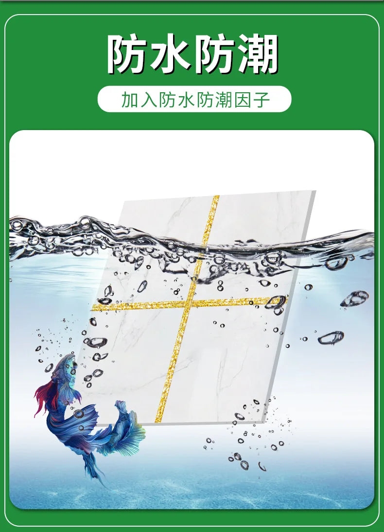 Household Tile Sealant Waterproofing and Anti Mold Nano Sealant Household Tile Sealant