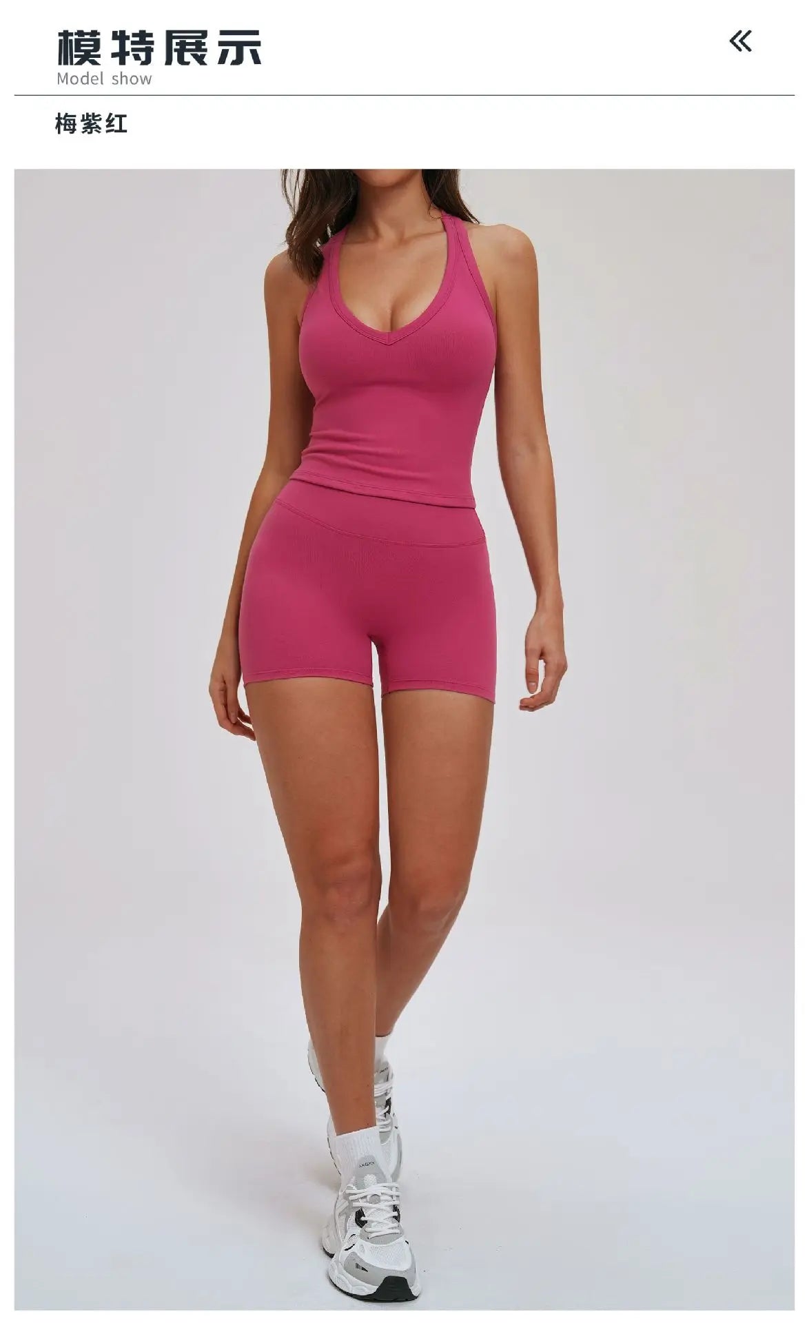 Yoga Set for Women 2026 Beauty Back Tight-Fitting Versatile Yoga Outfit Outdoor Running Sports Set